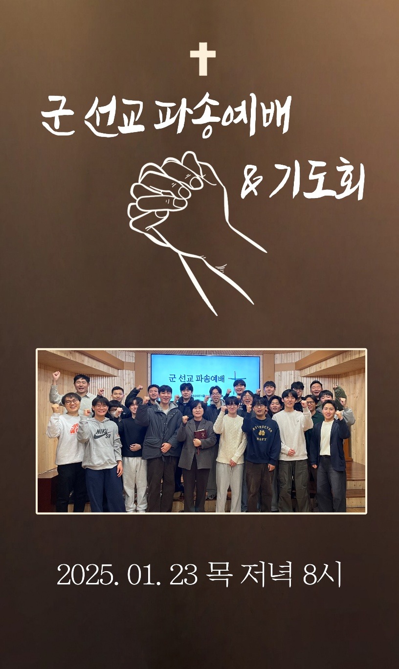 KakaoTalk_20250422_161205049.jpg