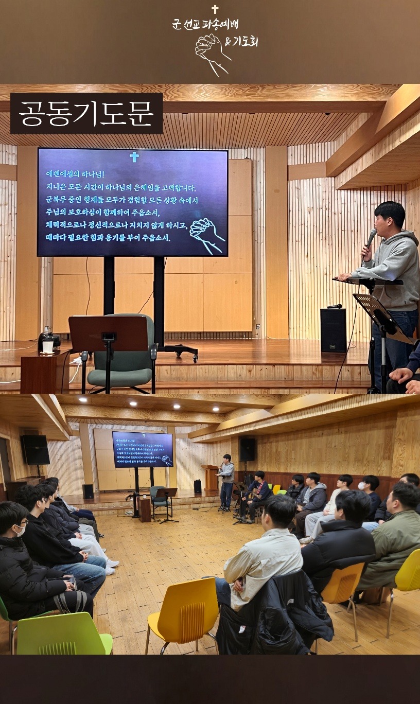 KakaoTalk_20250422_161205049_04.jpg
