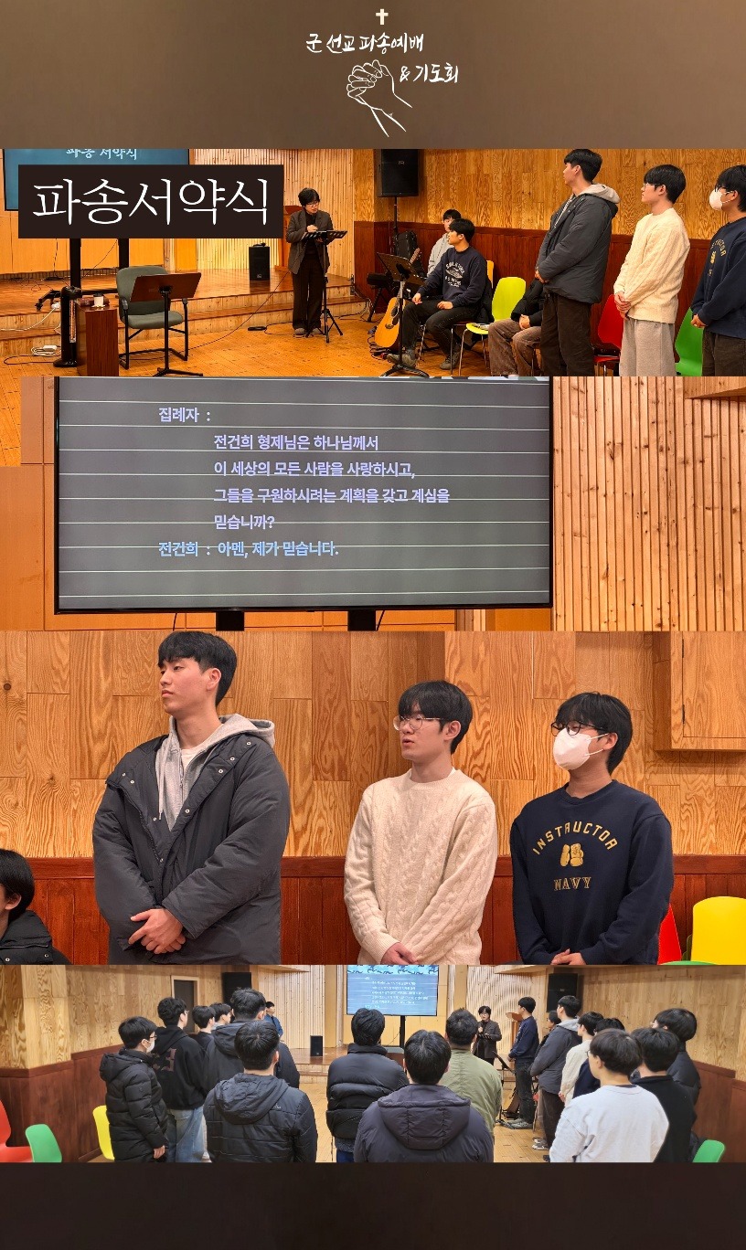 KakaoTalk_20250422_161205049_06.jpg