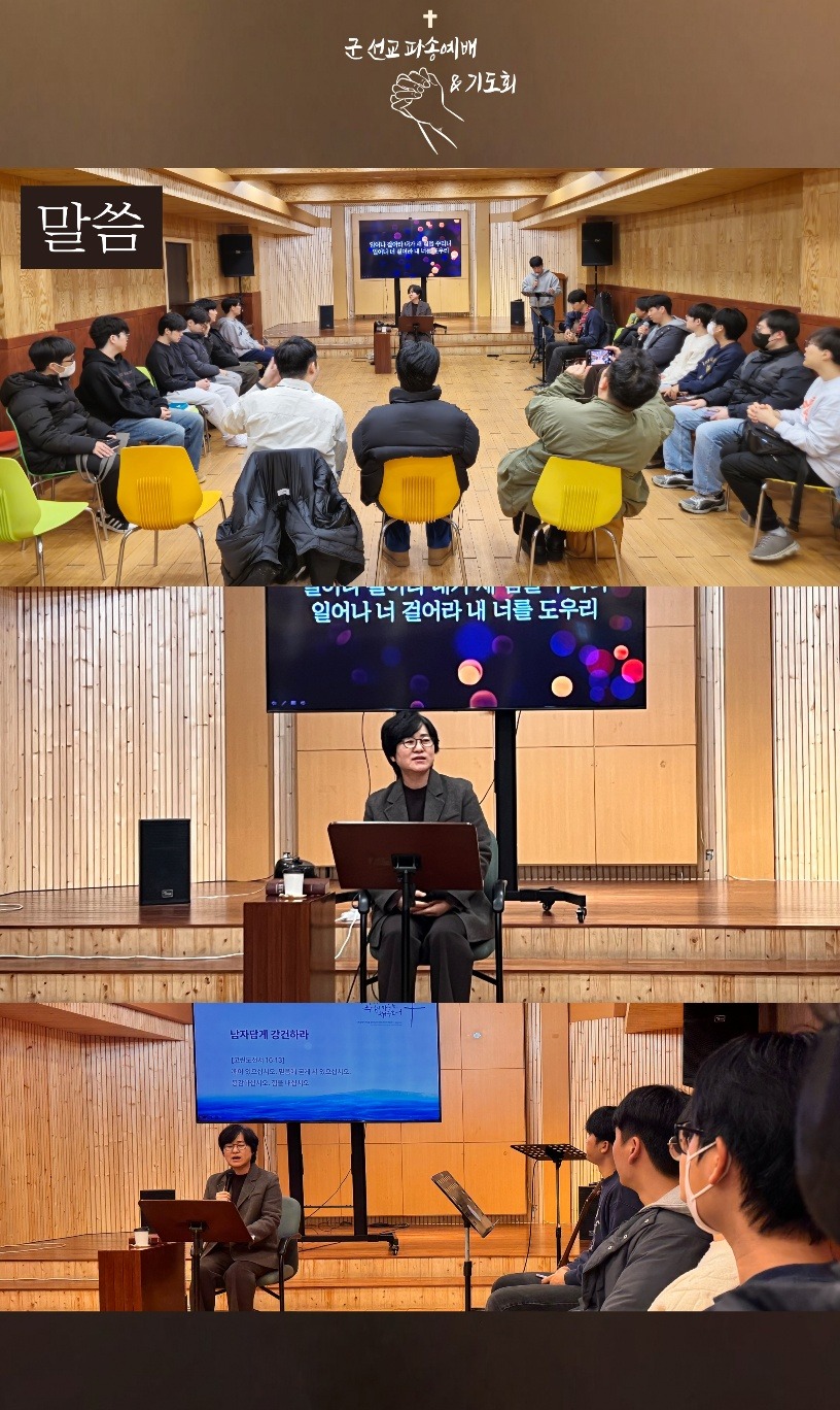 KakaoTalk_20250422_161205049_05.jpg