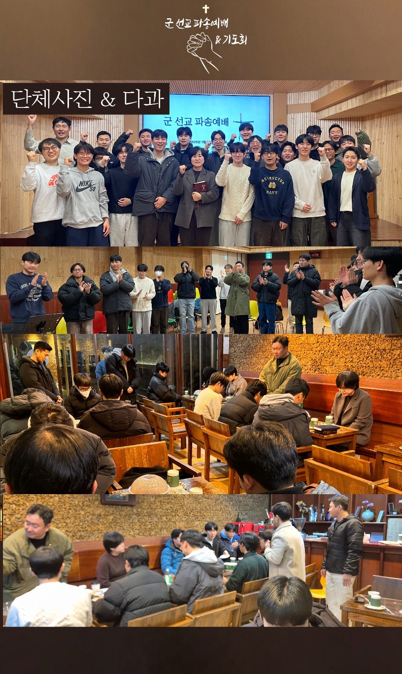 KakaoTalk_20250422_161205049_07.jpg