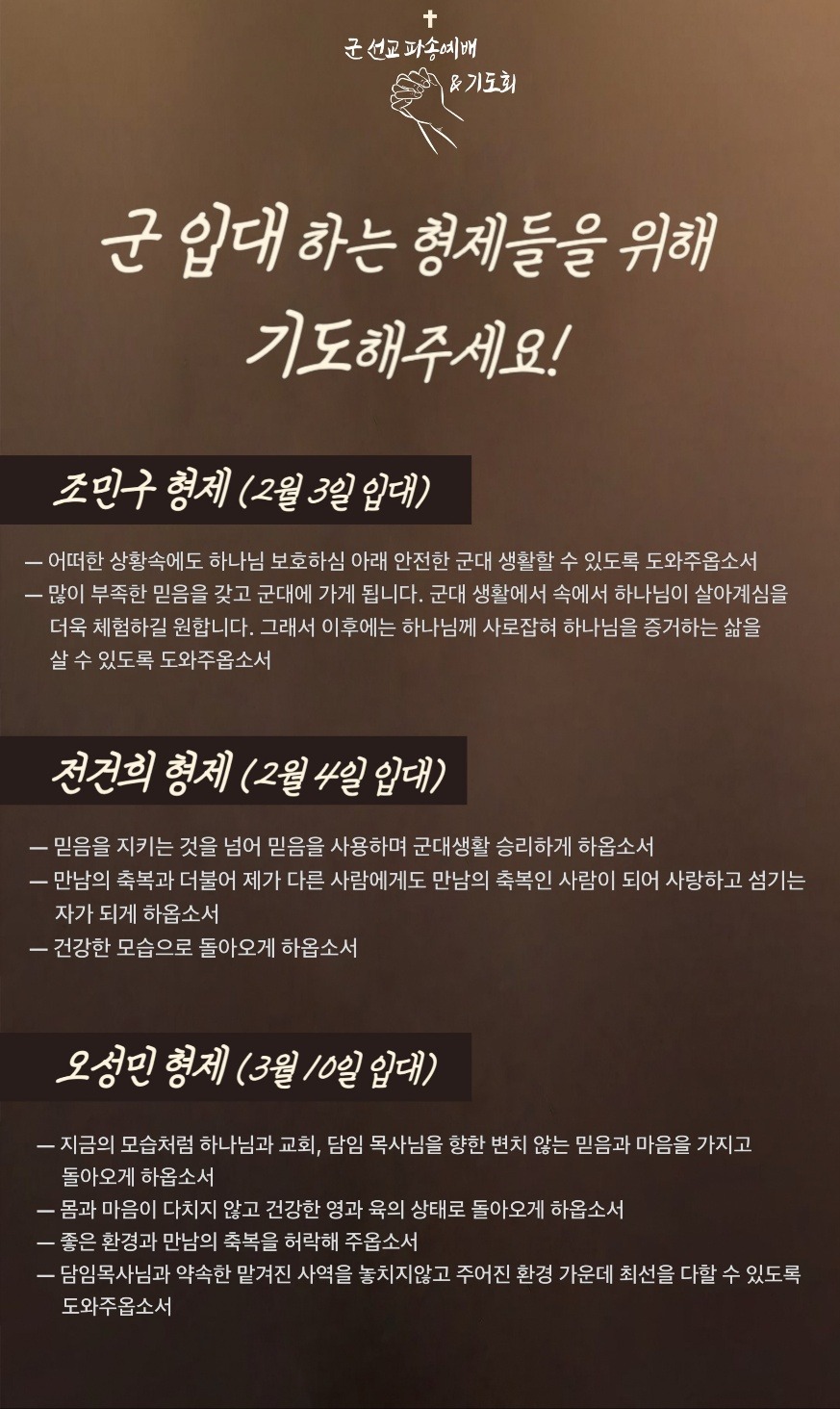 KakaoTalk_20250422_161205049_08.jpg