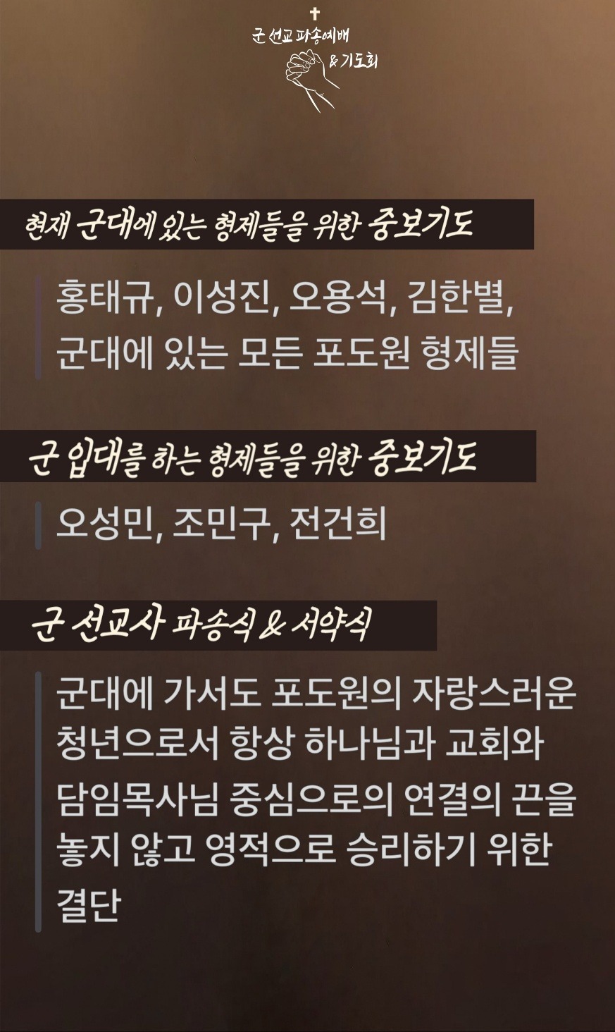 KakaoTalk_20250422_161205049_09.jpg