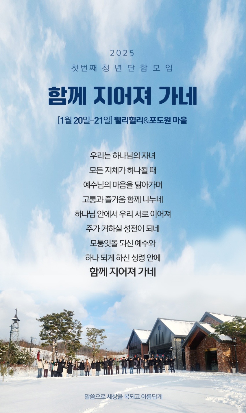 KakaoTalk_20250422_161142901.jpg