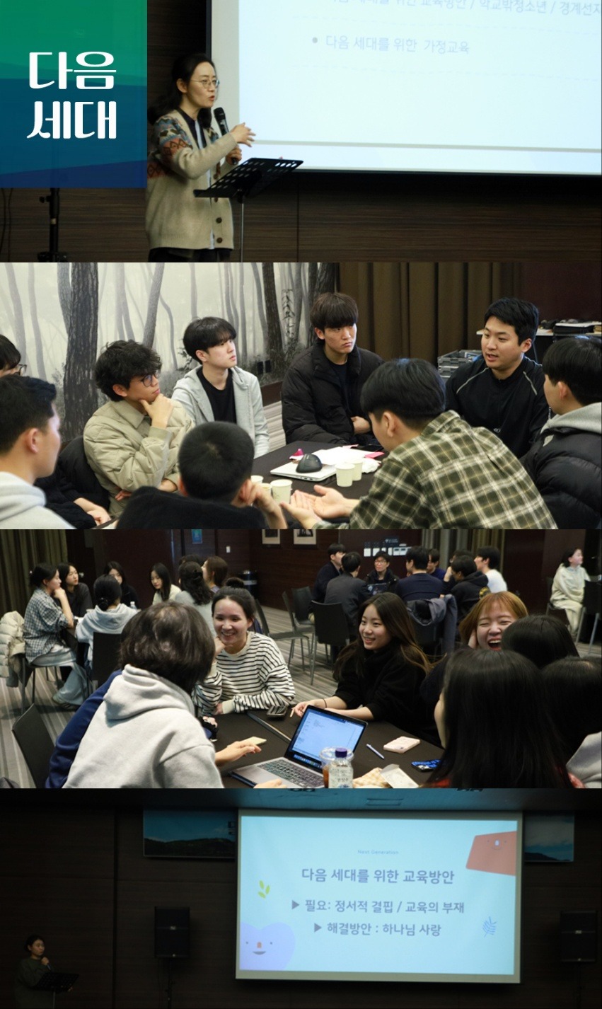 KakaoTalk_20250422_161056216_05.jpg
