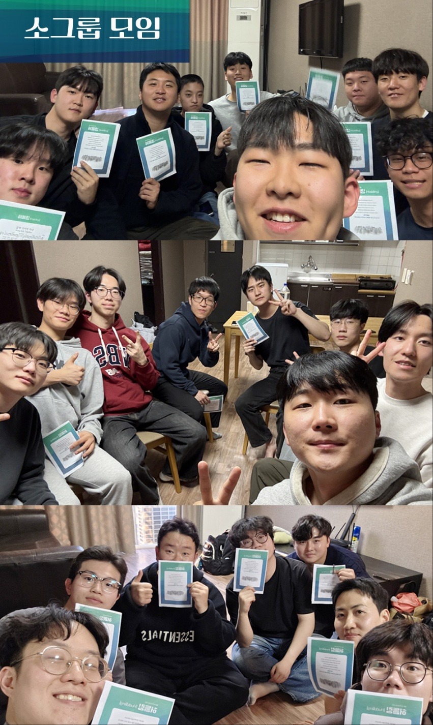 KakaoTalk_20250422_161056216_06.jpg