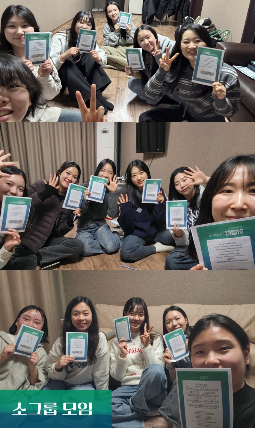 KakaoTalk_20250422_161056216_07.jpg