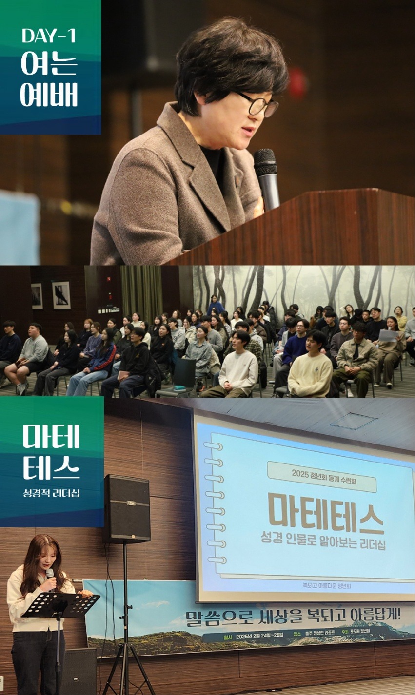 KakaoTalk_20250422_161056216_09.jpg