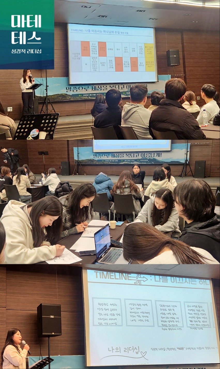 KakaoTalk_20250422_161056216_10.jpg