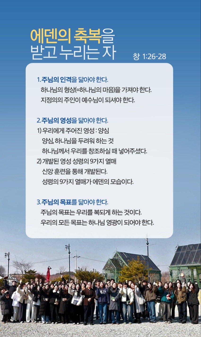 KakaoTalk_20250422_161056216_17.jpg