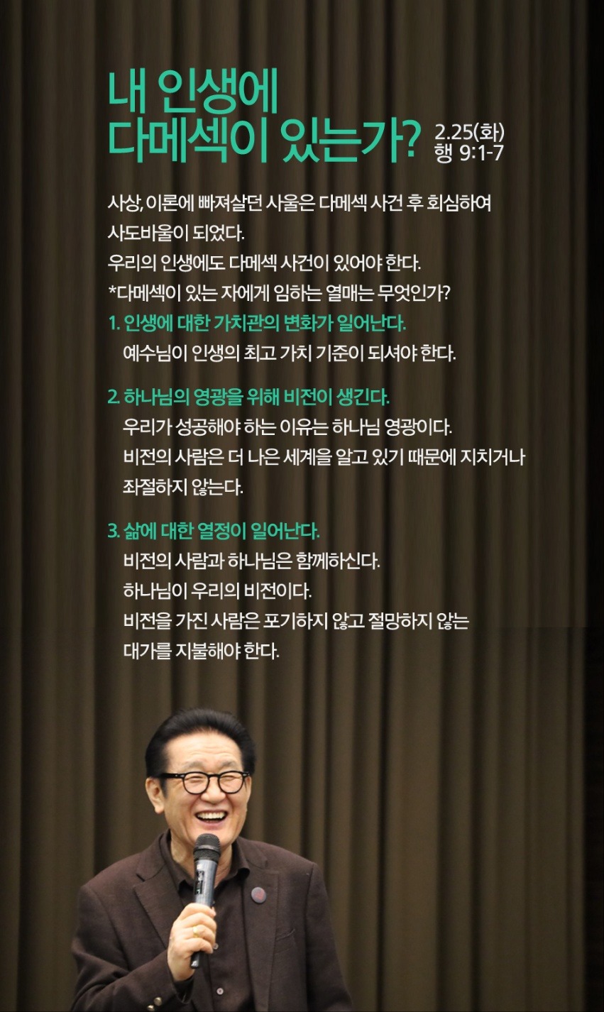 KakaoTalk_20250422_161056216_18.jpg