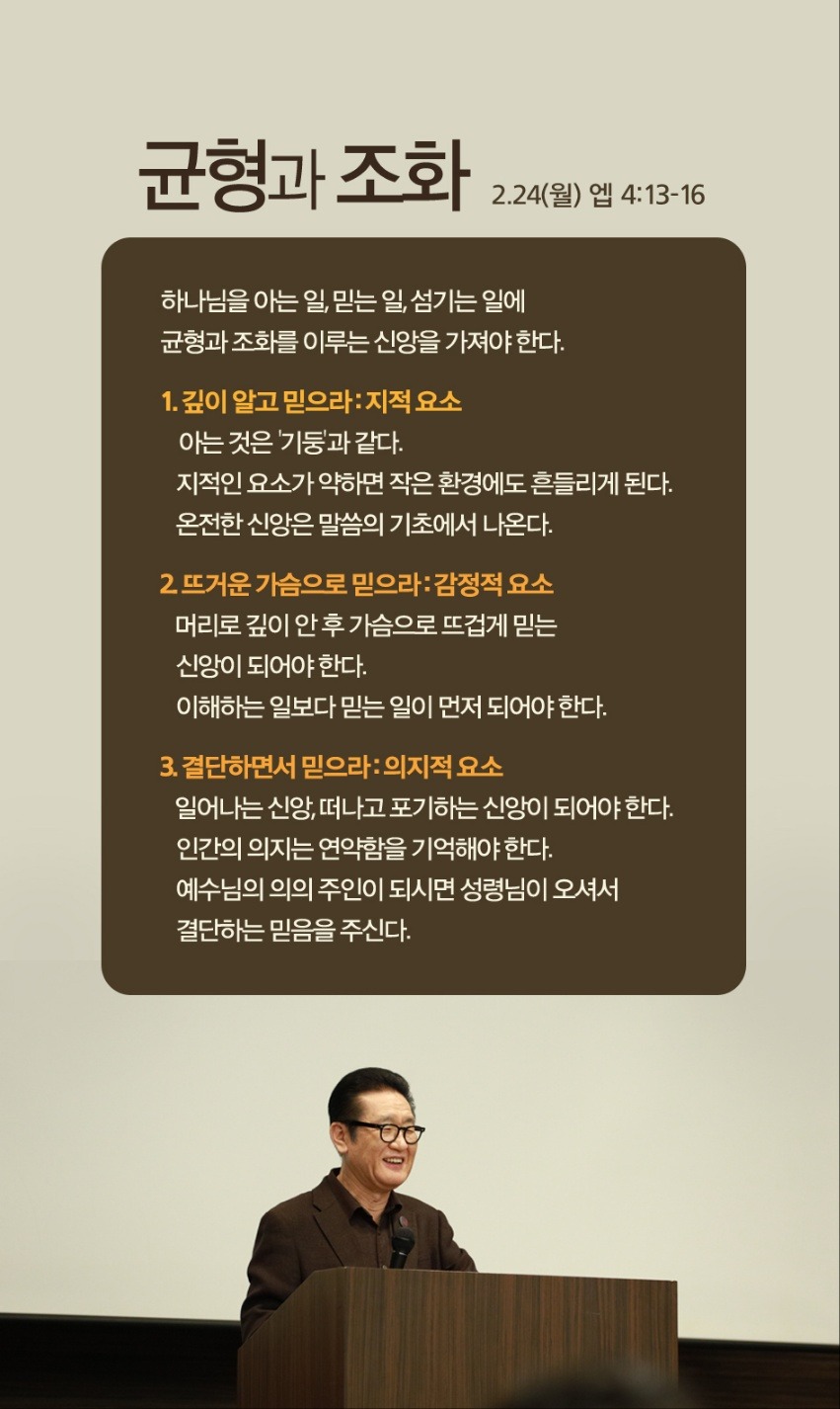 KakaoTalk_20250422_161056216_19.jpg