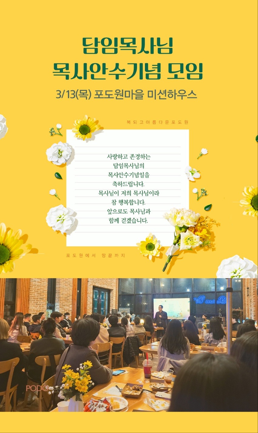 KakaoTalk_20250422_160912421.jpg