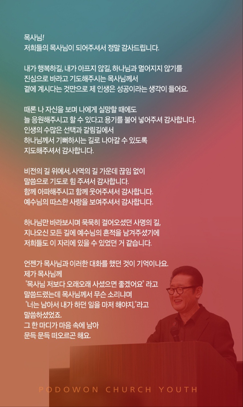 KakaoTalk_20250422_160912421_05.jpg