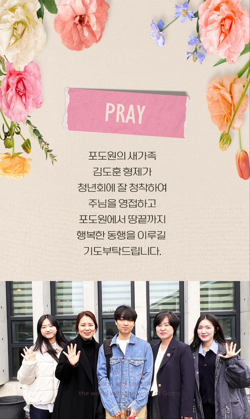 KakaoTalk_20250422_160739361_03.jpg