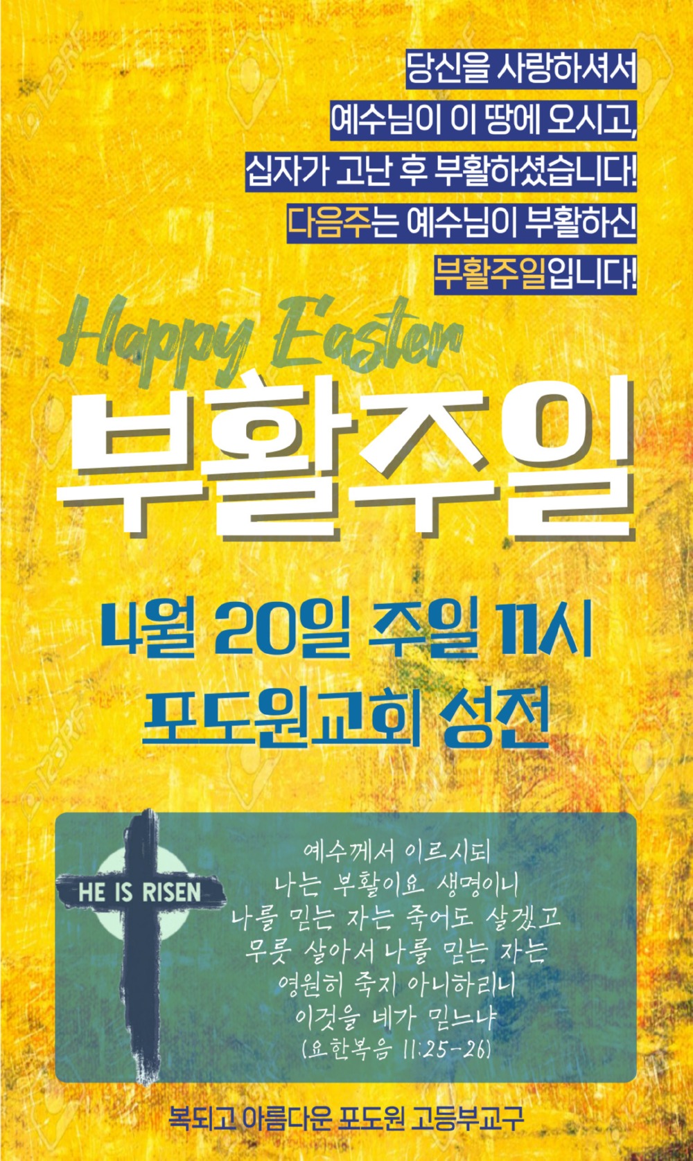KakaoTalk_20250412_130808015.jpg