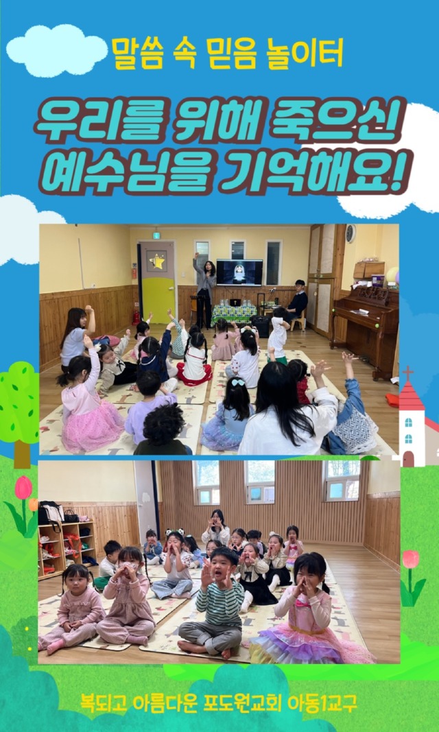 KakaoTalk_20250427_175738124_01.jpg