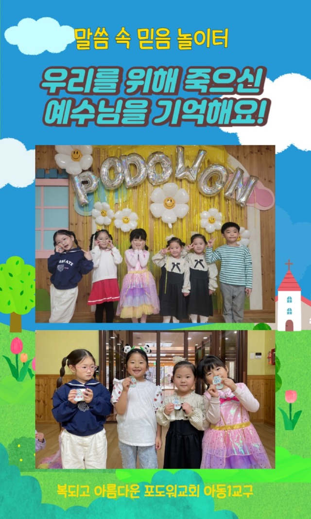 KakaoTalk_20250427_175738124_02.jpg