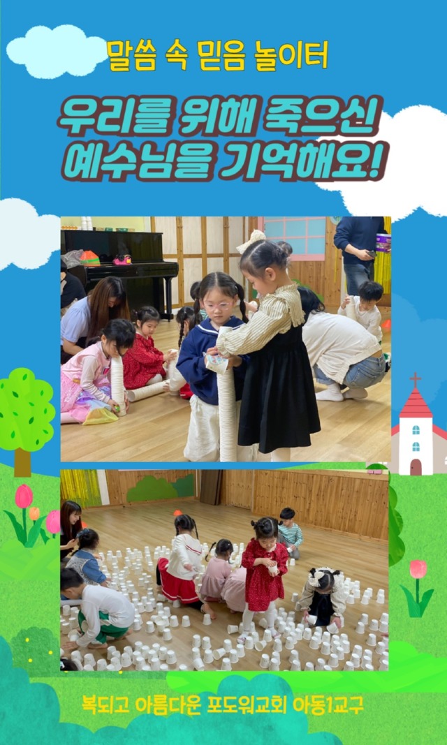 KakaoTalk_20250427_175738124_03.jpg
