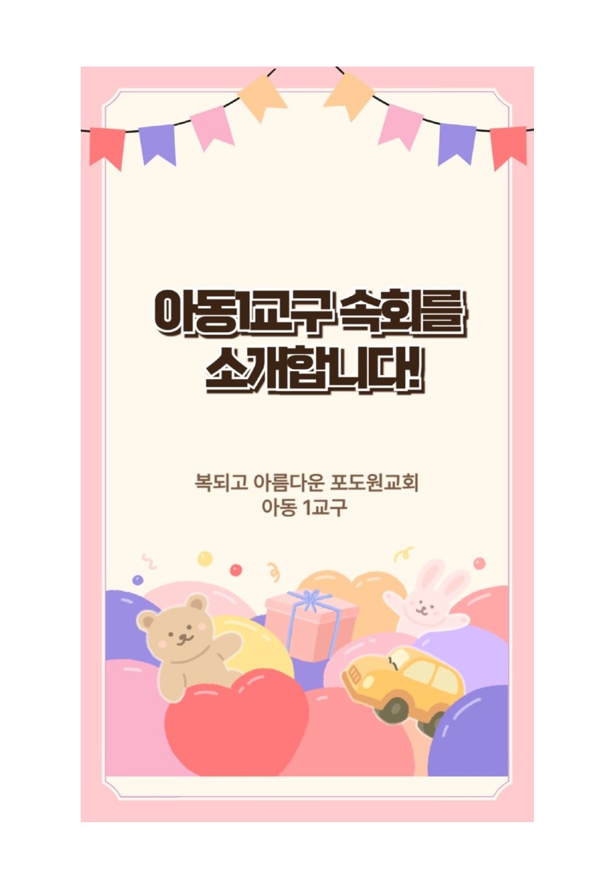 KakaoTalk_20250415_155510232.jpg