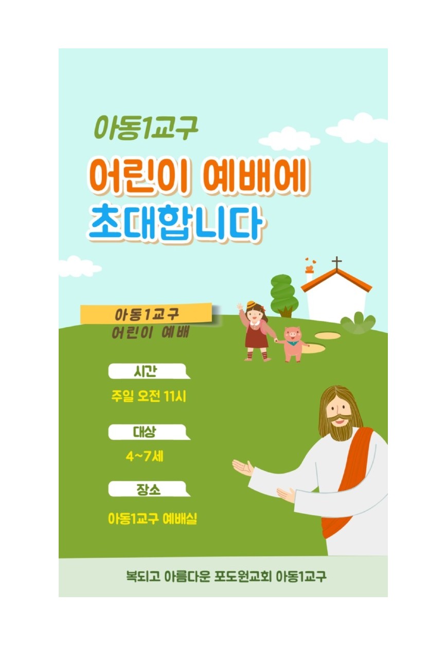 KakaoTalk_20250415_165147641.jpg