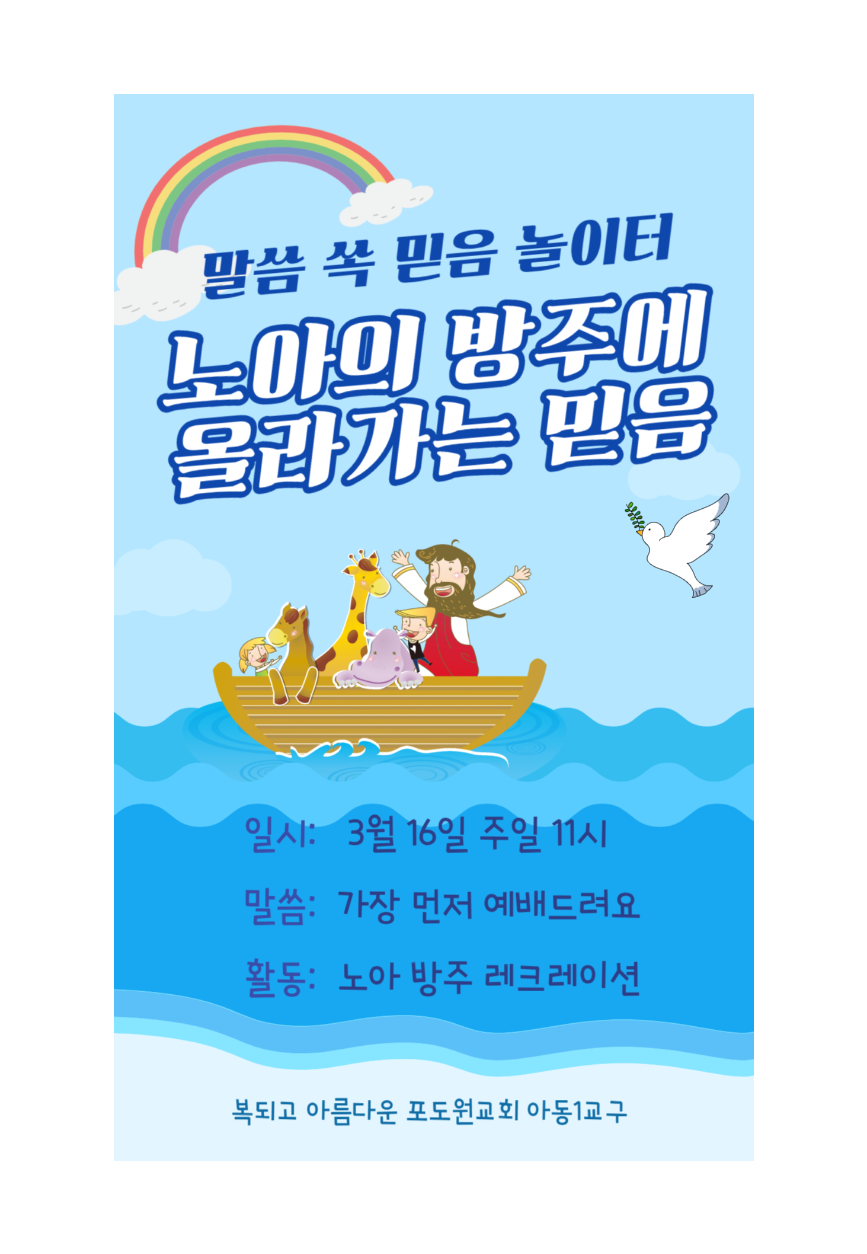 KakaoTalk_20250415_165217463.png