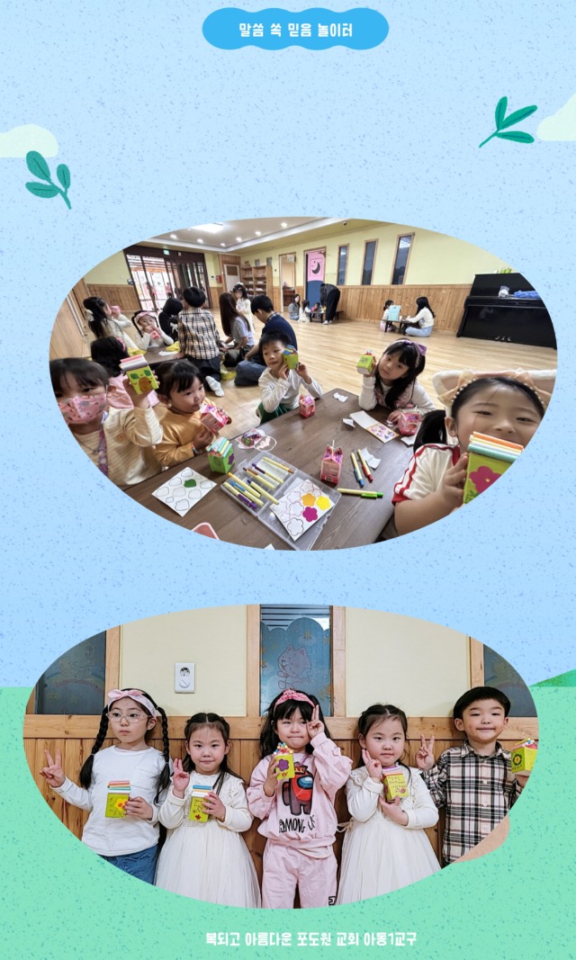 KakaoTalk_20250504_082115329_01.jpg