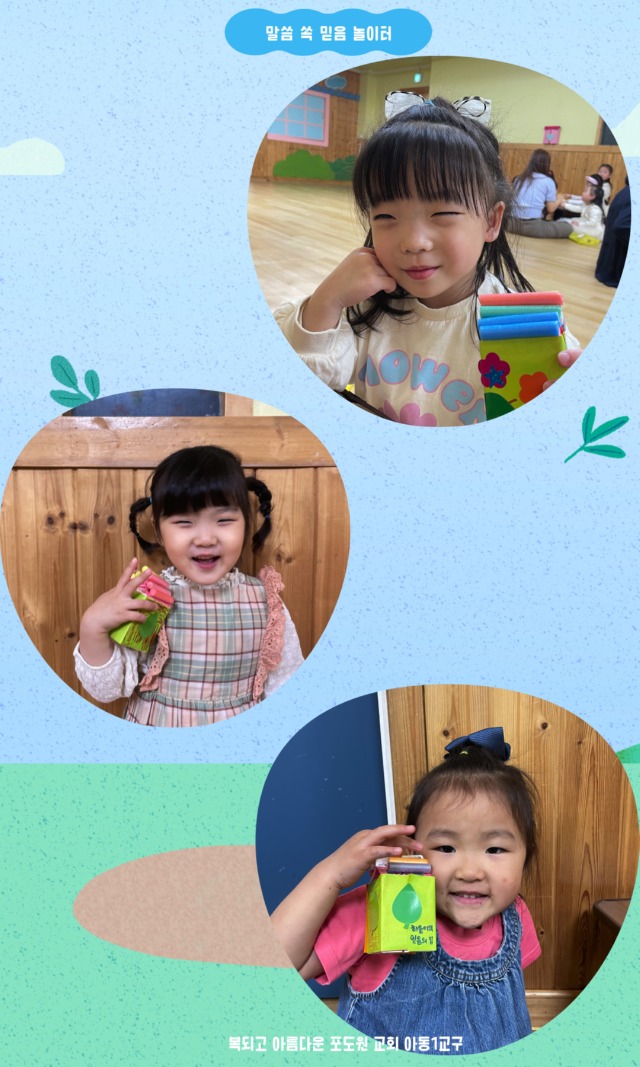 KakaoTalk_20250504_082115329_02.jpg