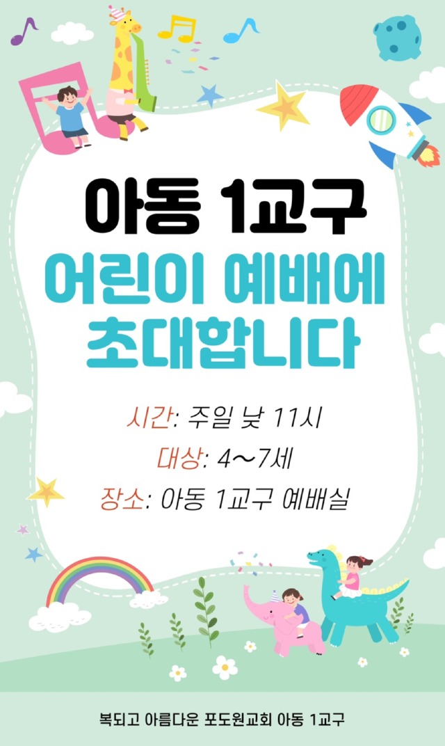 KakaoTalk_20250502_152956792.jpg