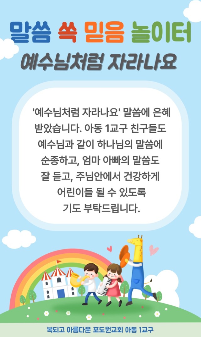 KakaoTalk_20250508_192823609.jpg