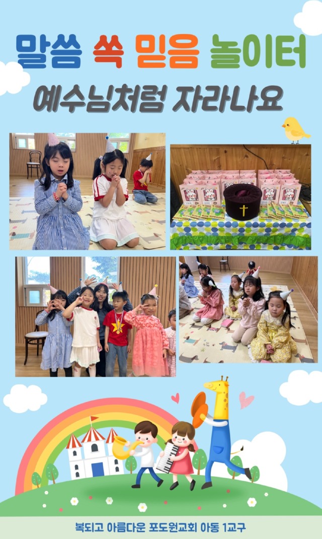 KakaoTalk_20250508_192823609_01.jpg