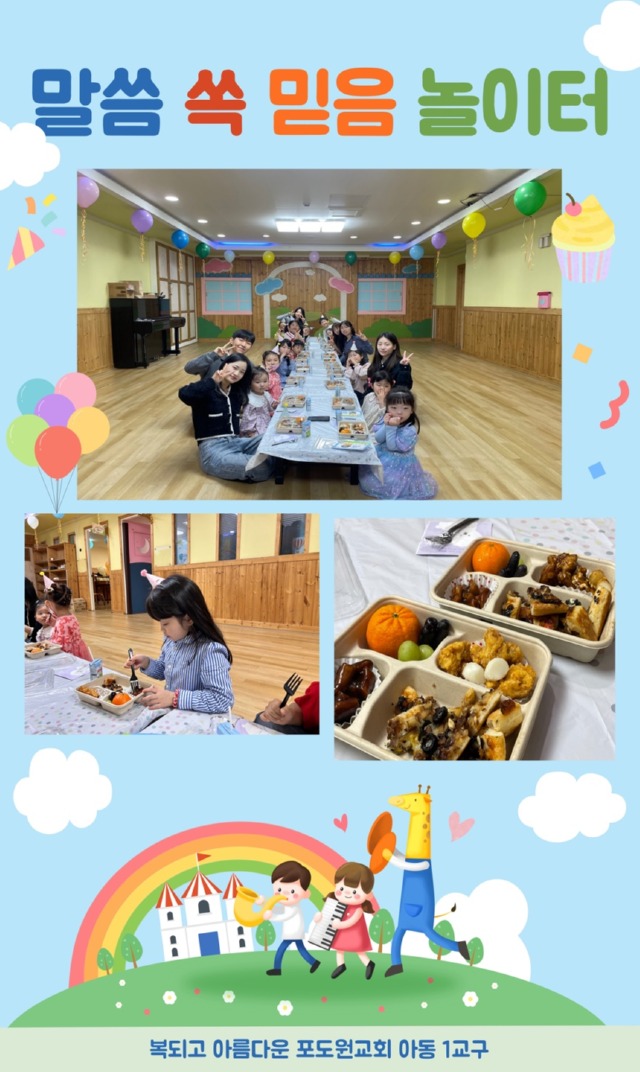 KakaoTalk_20250508_192823609_03.jpg
