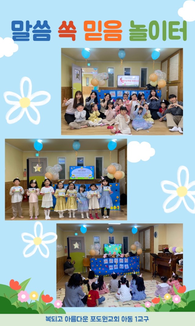 KakaoTalk_20250508_192823609_02.jpg