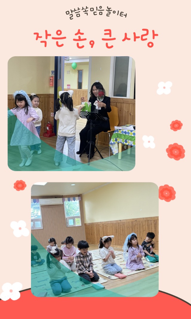 KakaoTalk_20250515_163249298_01.jpg