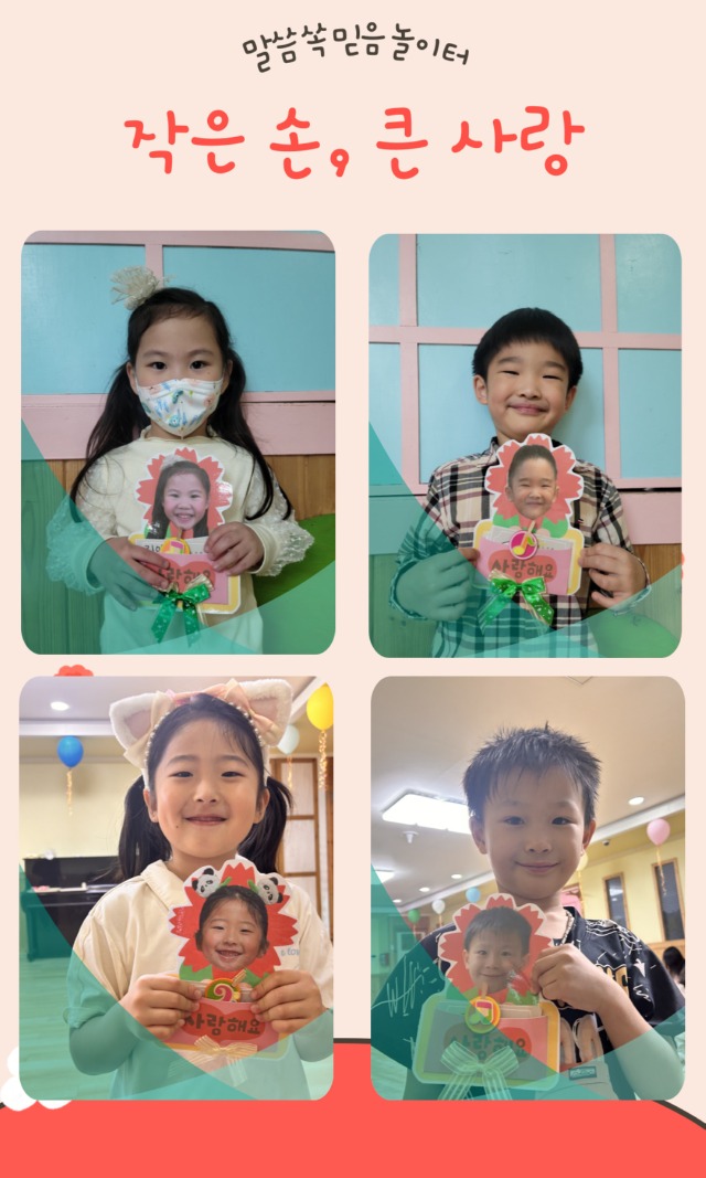 KakaoTalk_20250515_163249298_03.jpg