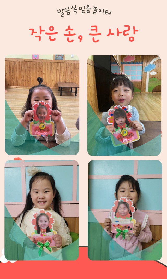 KakaoTalk_20250515_163249298_02.jpg