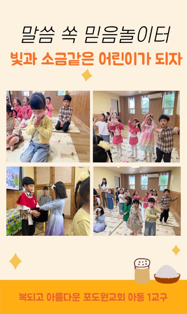 KakaoTalk_20250523_090032989_01.jpg