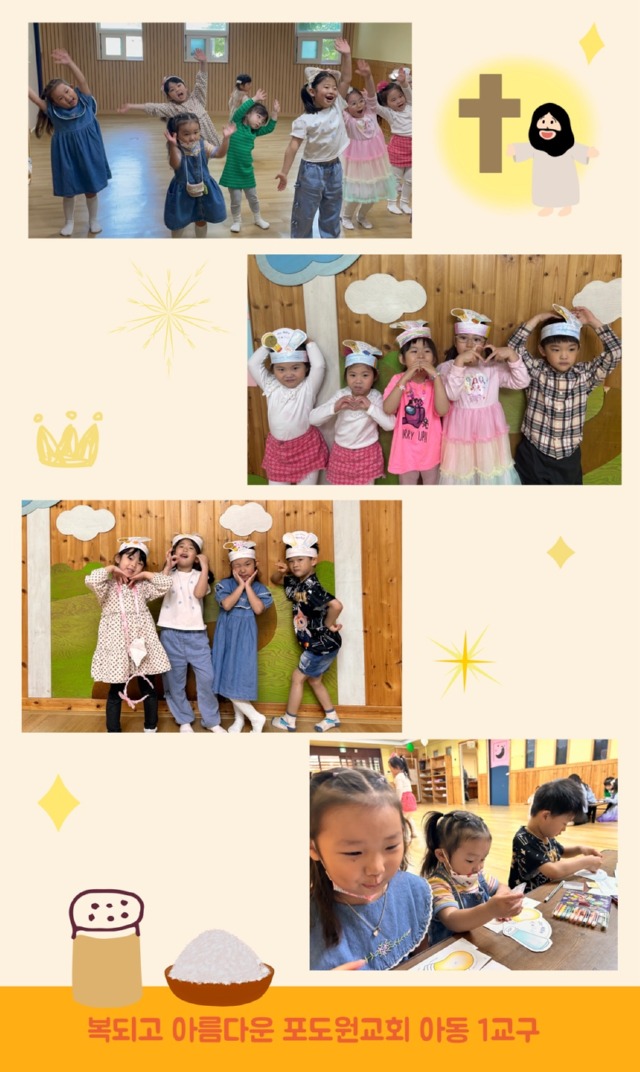 KakaoTalk_20250523_090032989_02.jpg
