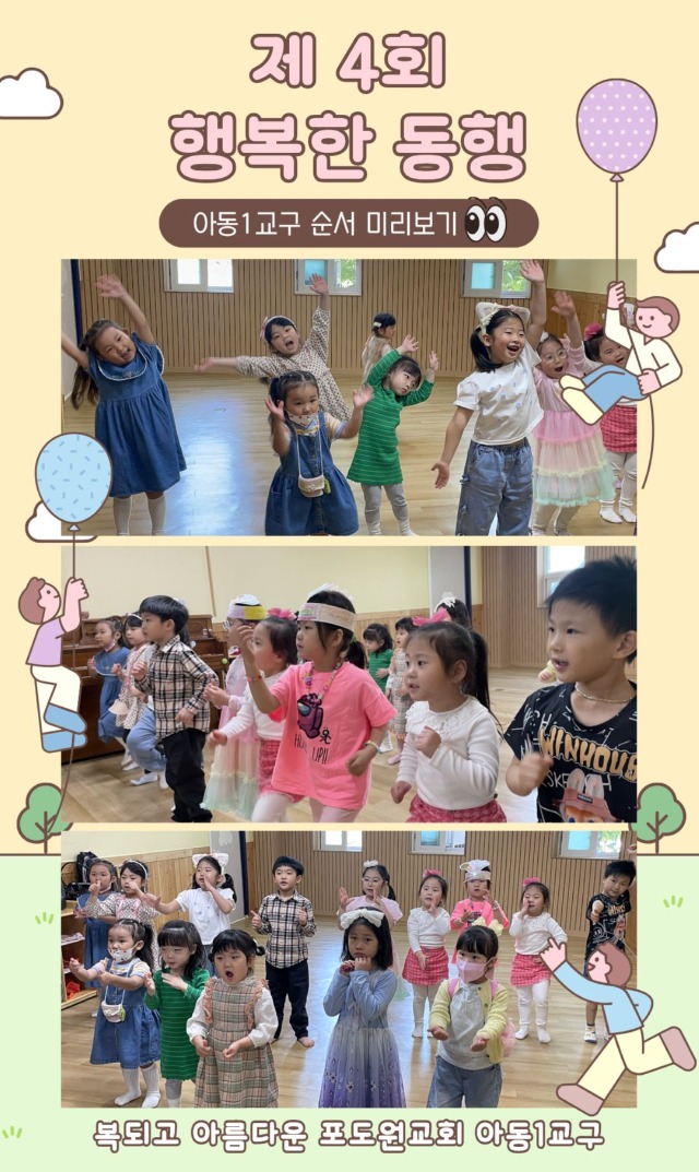 KakaoTalk_20250608_063918082_01.jpg