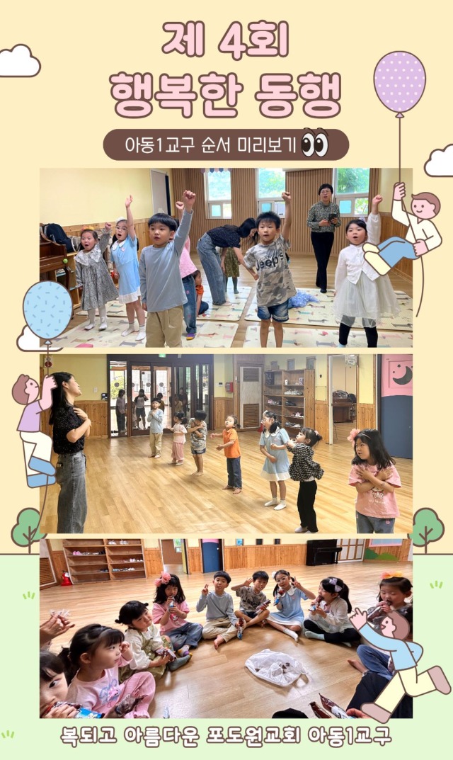 KakaoTalk_20250608_063918082_02.jpg