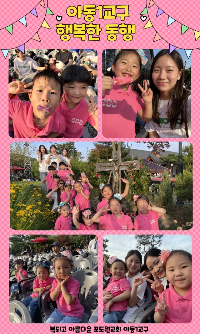 KakaoTalk_20250607_141402899.jpg