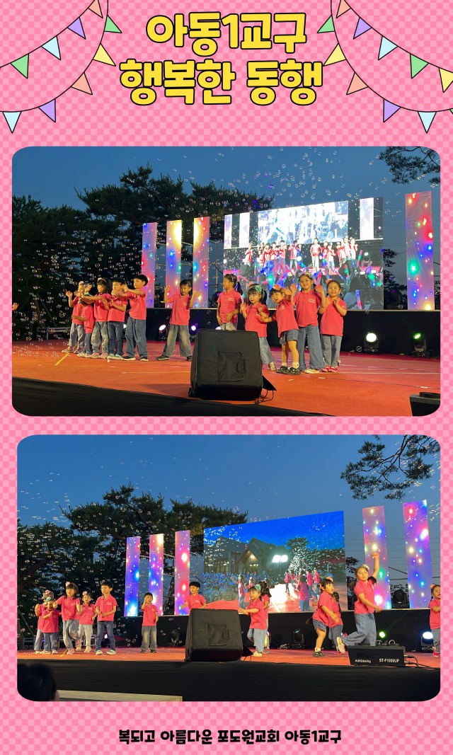 KakaoTalk_20250607_141407934.jpg