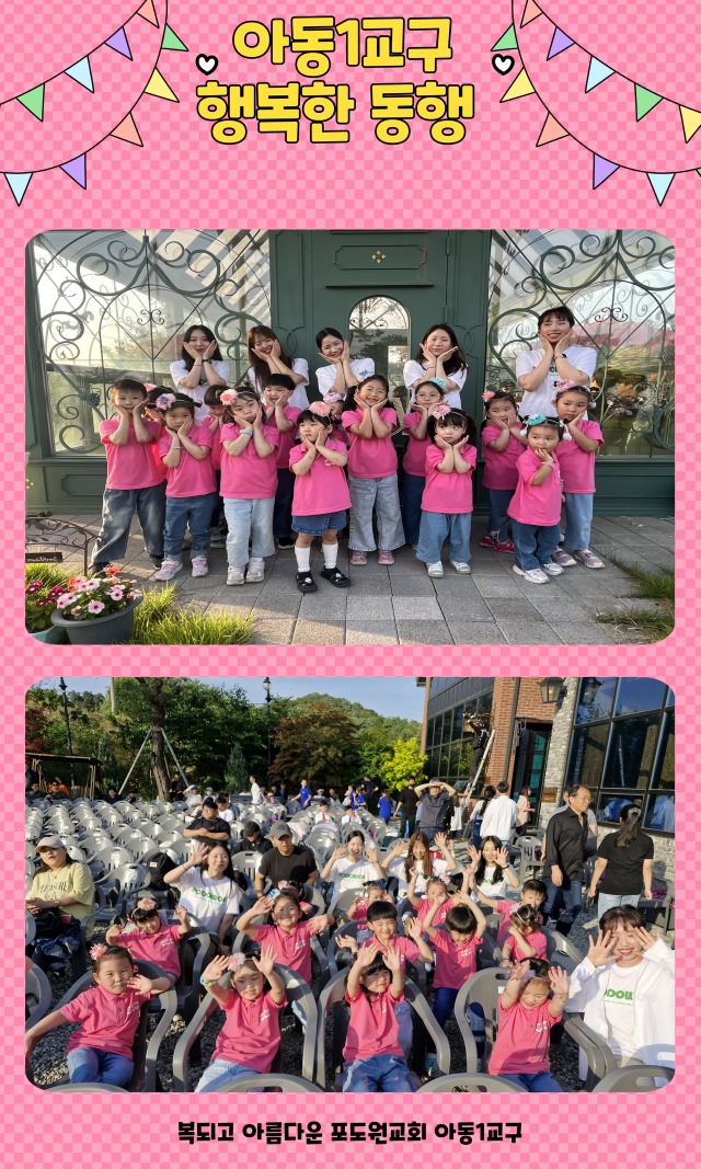 KakaoTalk_20250607_141407934_01.jpg