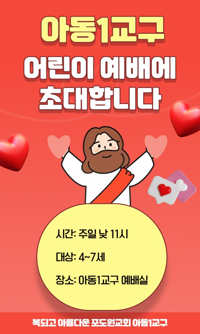 KakaoTalk_20250623_231155616.jpg