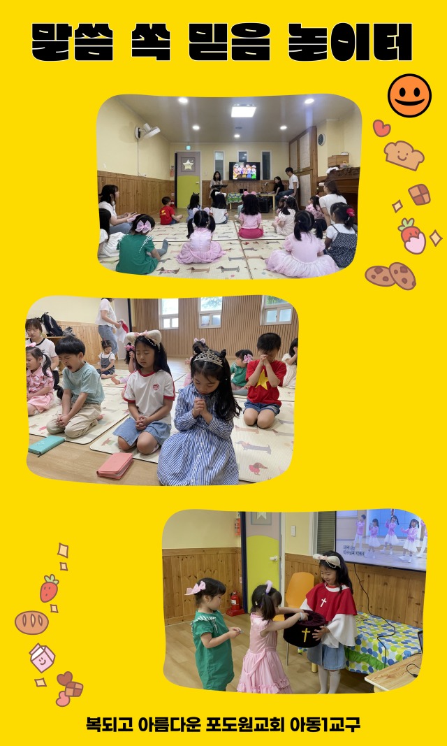 KakaoTalk_20250623_231206181_01.jpg