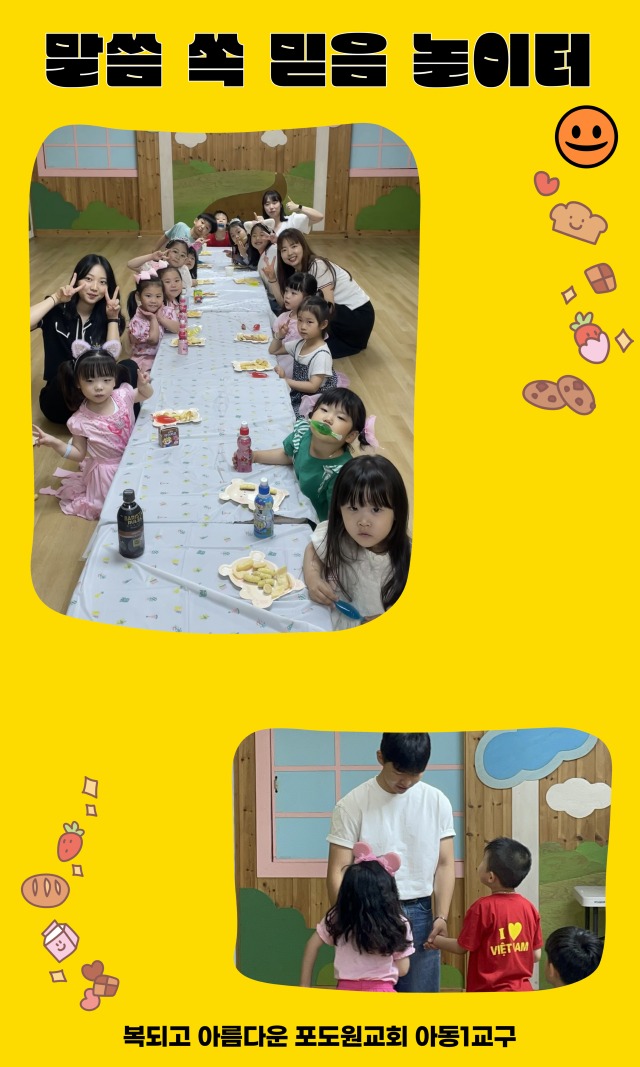 KakaoTalk_20250623_231206181_03.jpg