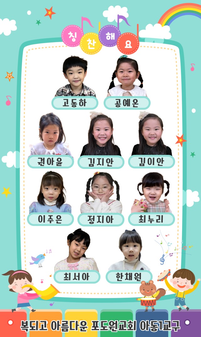 5월 감사왕-002.jpg