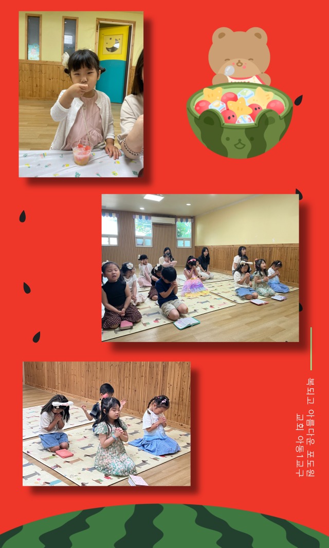 KakaoTalk_20250623_231234965.jpg
