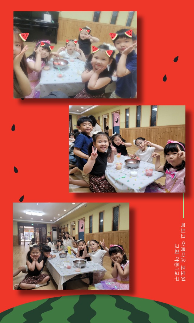 KakaoTalk_20250623_231234965_01.jpg