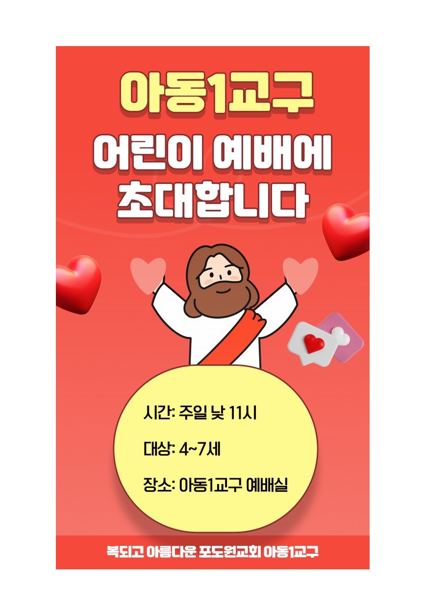 KakaoTalk_20250623_231155616.jpg